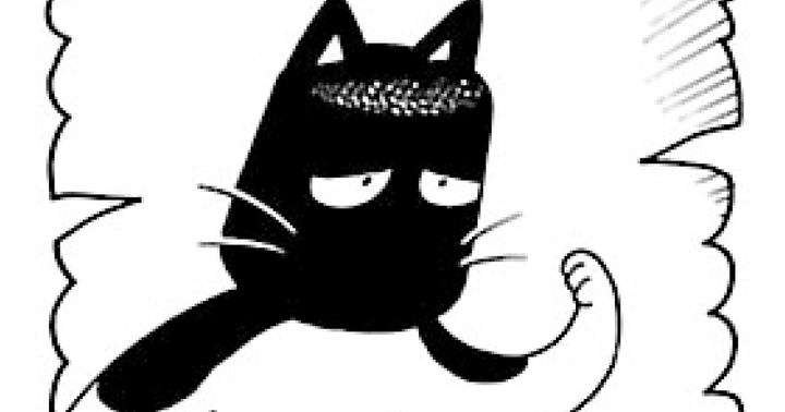 木曜日のフルット - 石黒正数 | チャンピオンクロス