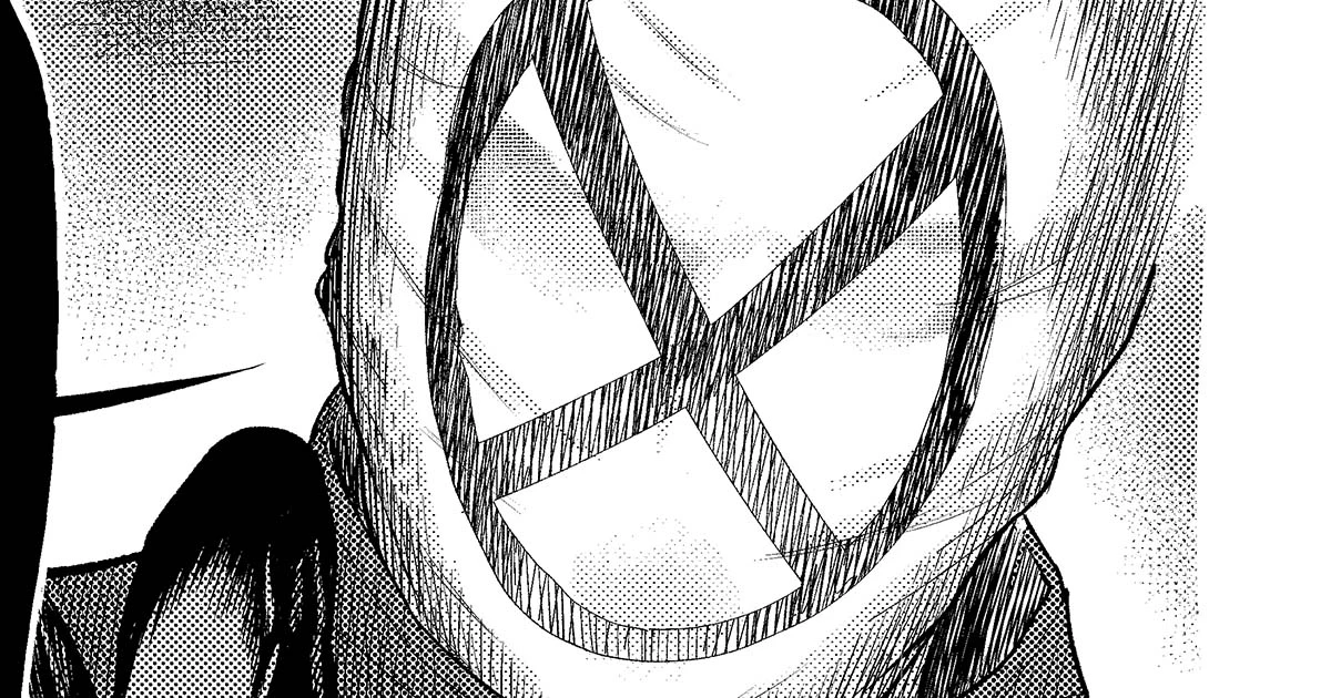 第1話 10個の×