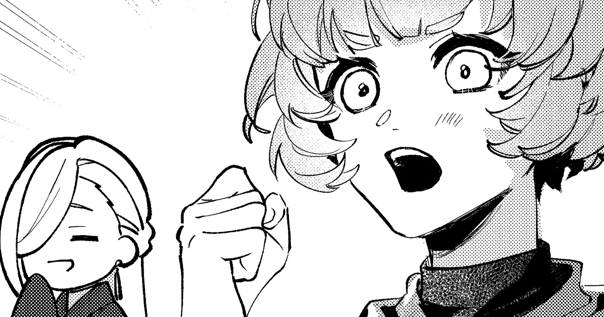 第9話 課外授業という名のデート? (2)