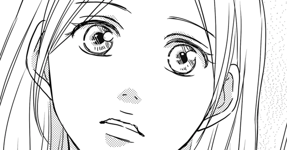第1話 夫を愛してない…でしょ?