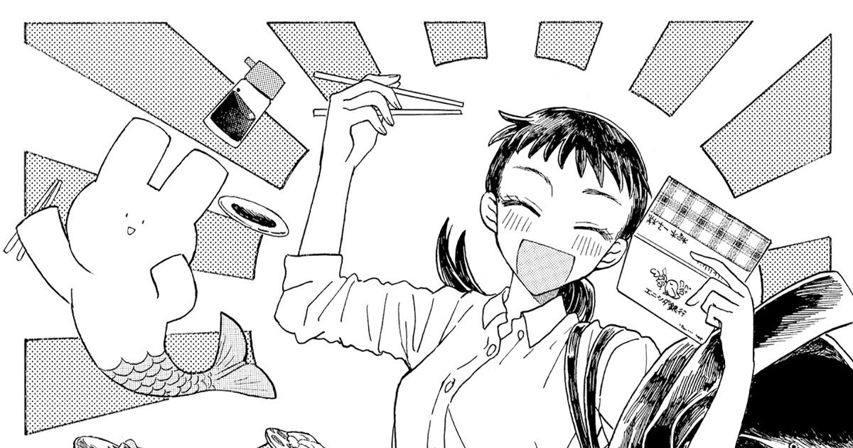 第9話「ずっとここにいたい」(後編)