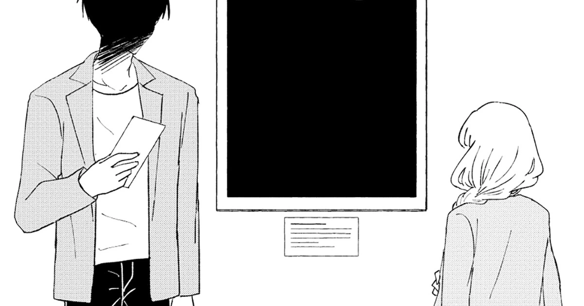 第13話「良くない釘」
