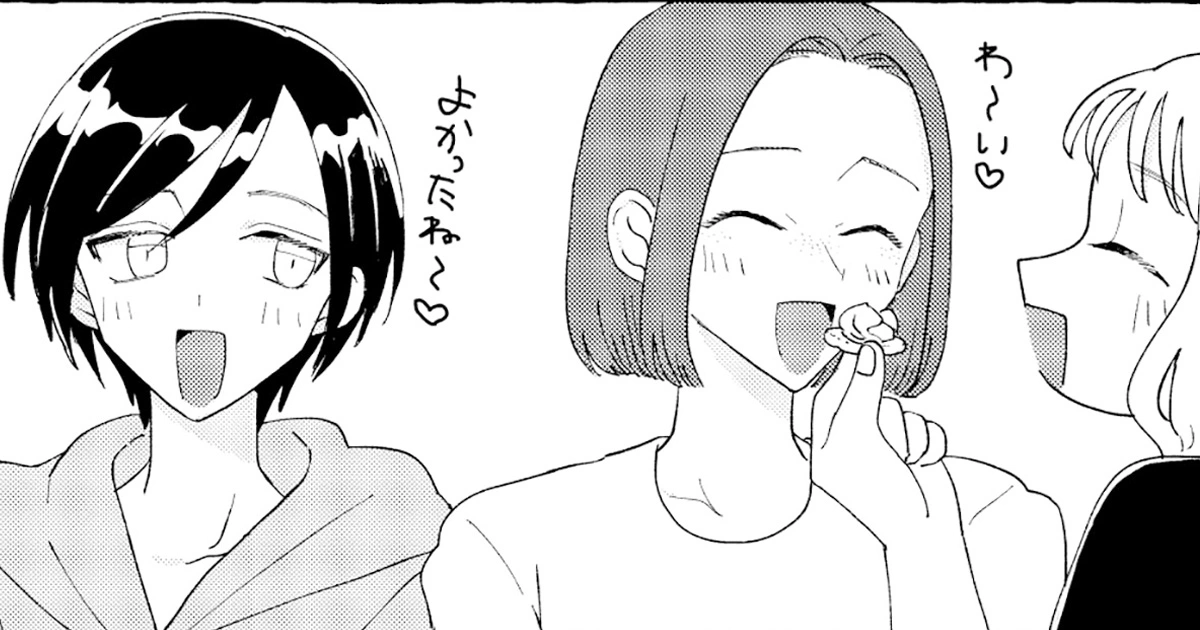 第14話「お母さん」(後編)