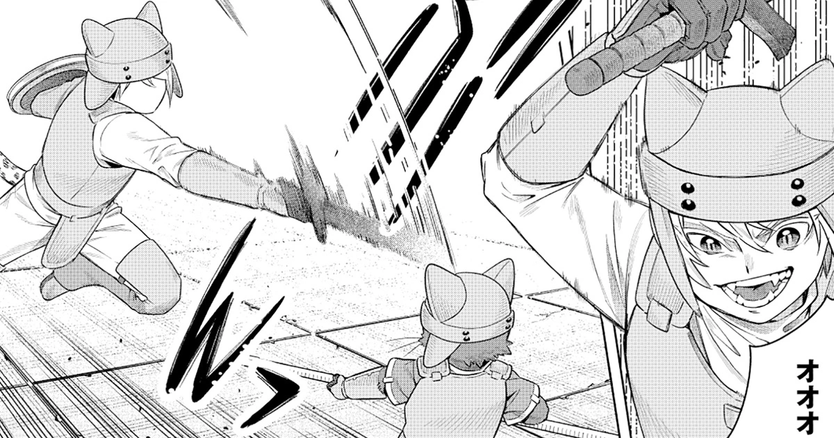 第4話(前編)