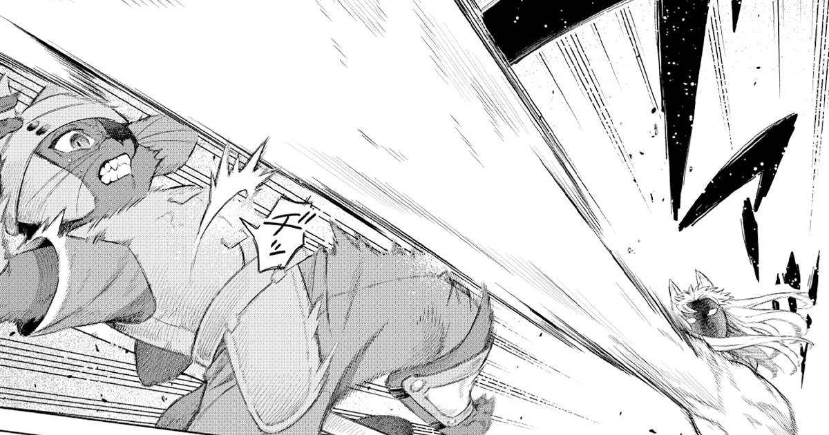 第4話(後編)
