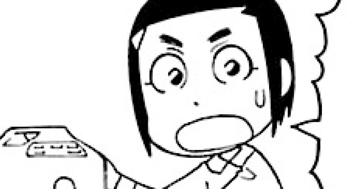 木曜日のフルット - 石黒正数 | チャンピオンクロス