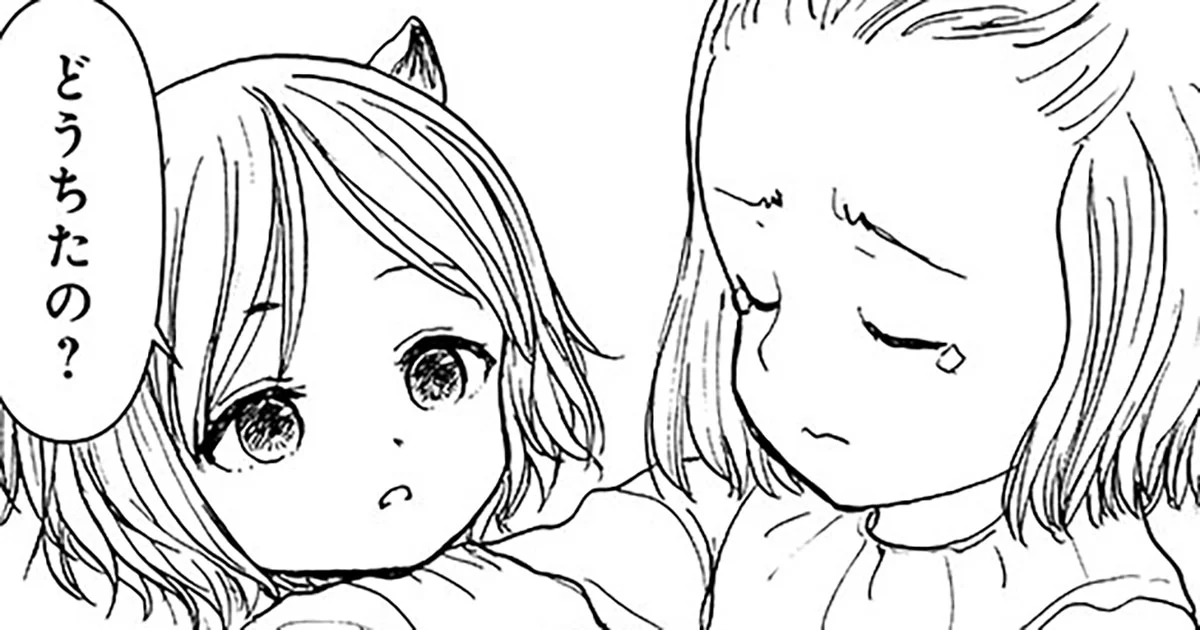 第190話