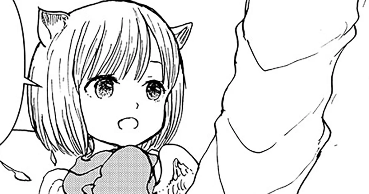 第196話
