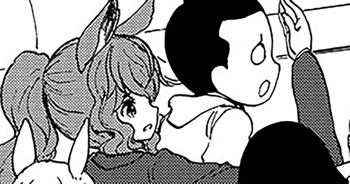 第204話