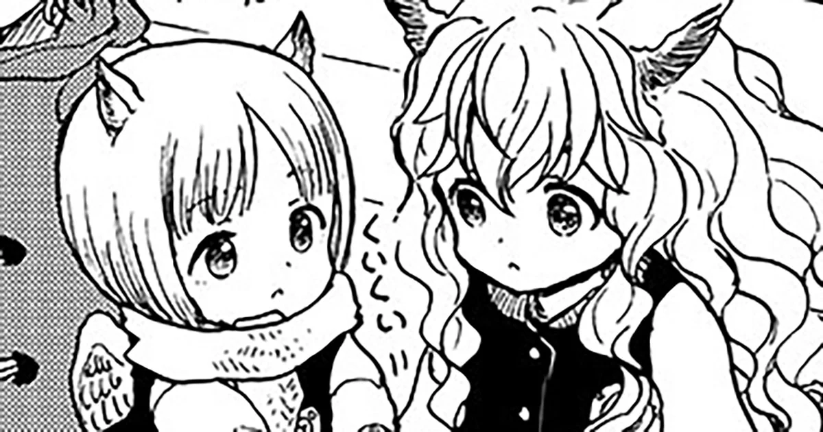 第205話
