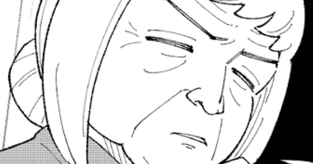 第11報 ヨソモノさん、飛来する。②