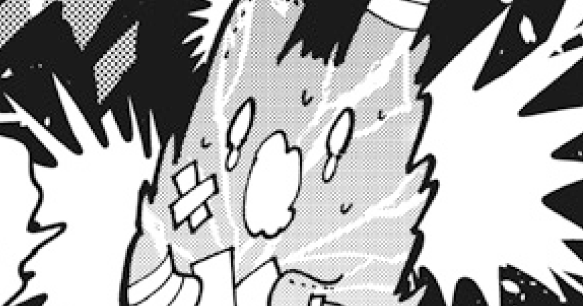 くろねこ先生とほつれた患者たち　第1話