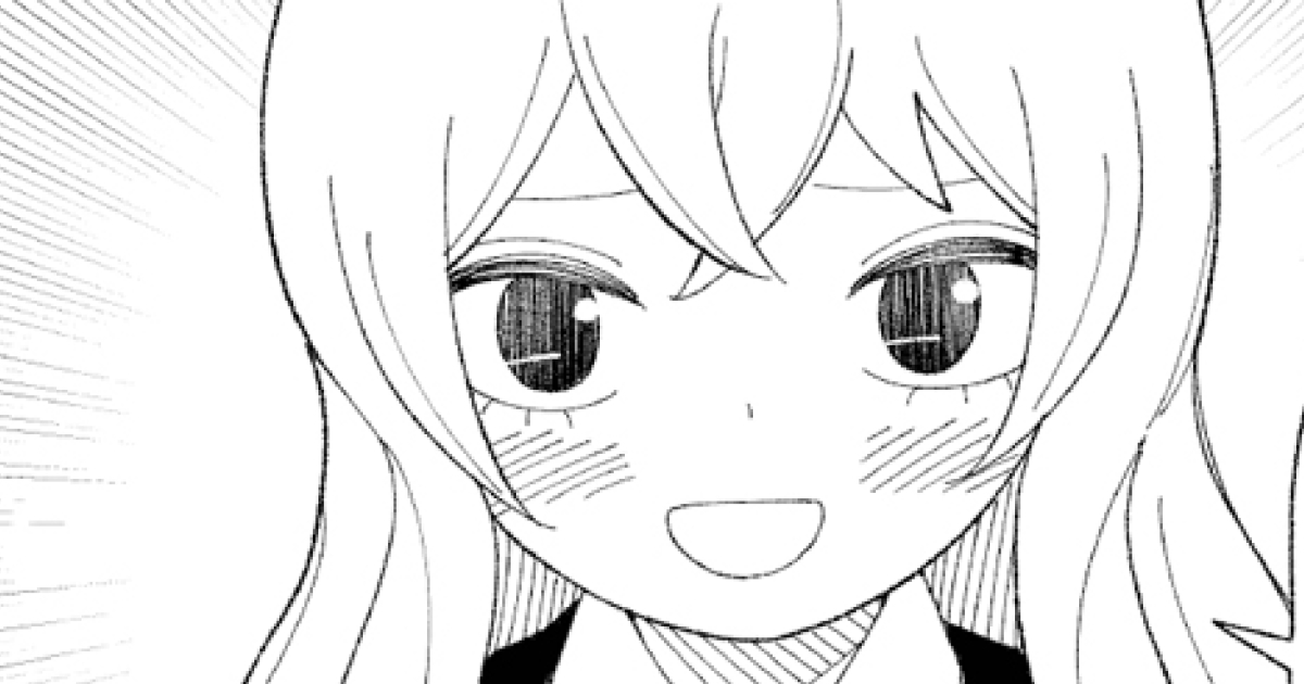 第13報 改革をしたい人さん、改革をしたい。①