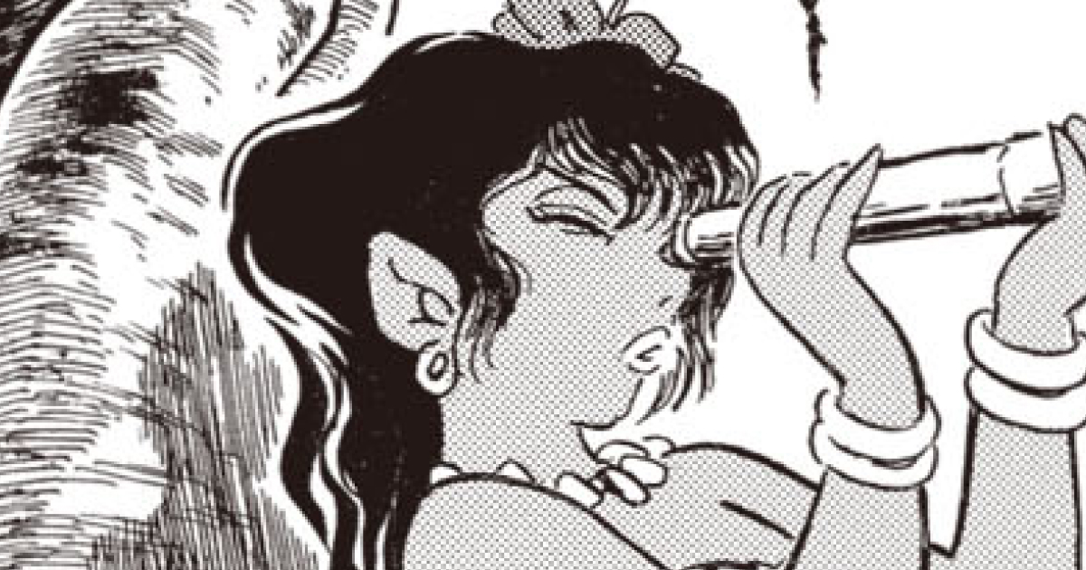 夢幻紳士　猟奇篇　モロ博士の島