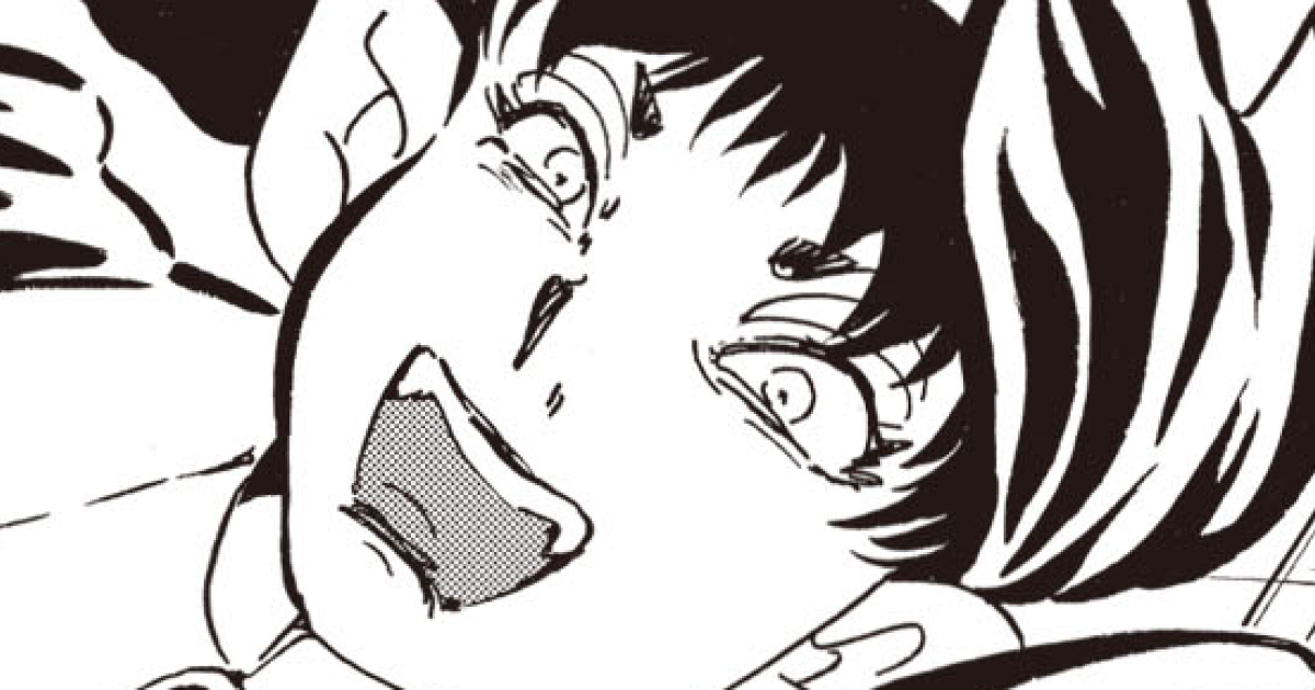 夢幻紳士　猟奇篇　アガサⅡ号