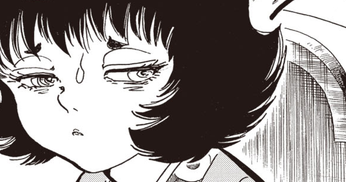 夢幻紳士　猟奇篇　奇人俱楽部