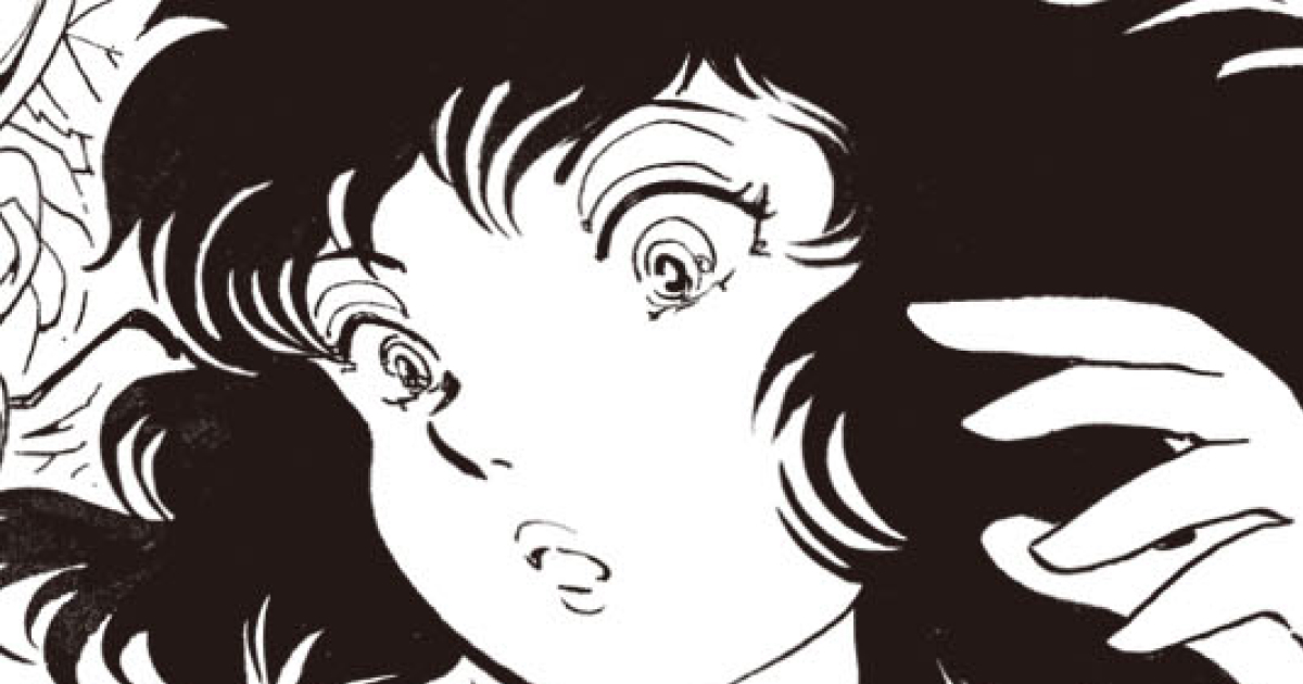 夢幻紳士　猟奇篇　永遠に美しく