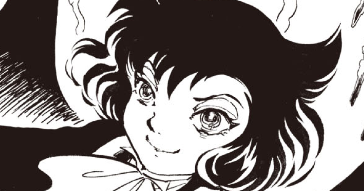 夢幻紳士　猟奇篇　猟奇のタマゴ