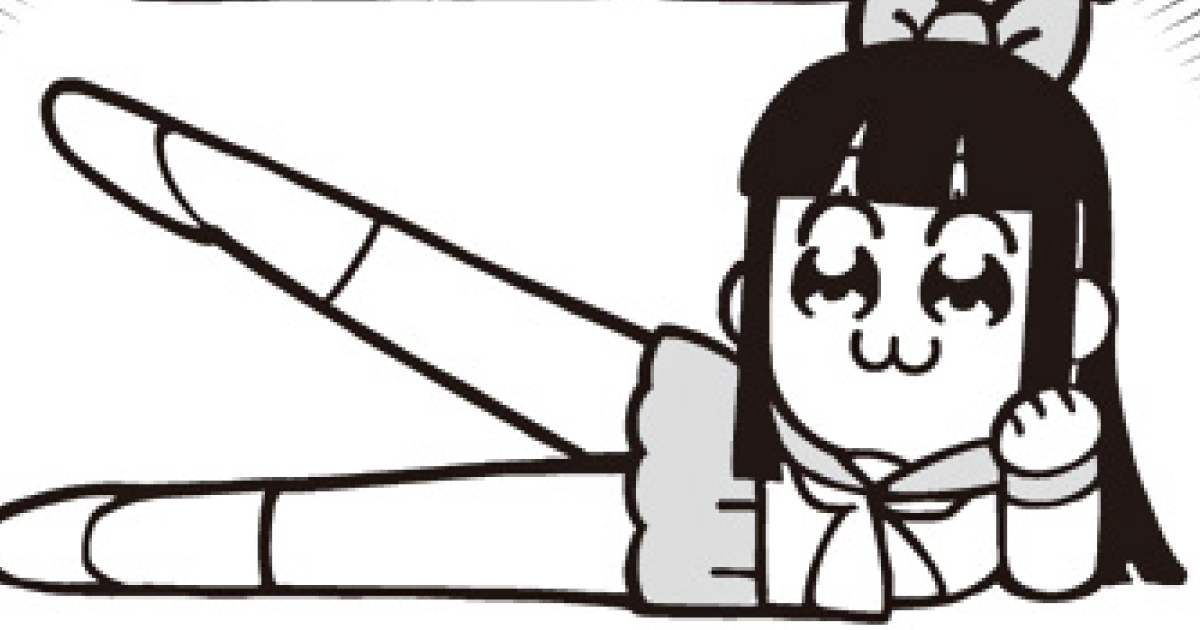 ぶひぶひ様おまとめ ポプテピピック・season9-18 | 竹コミ！