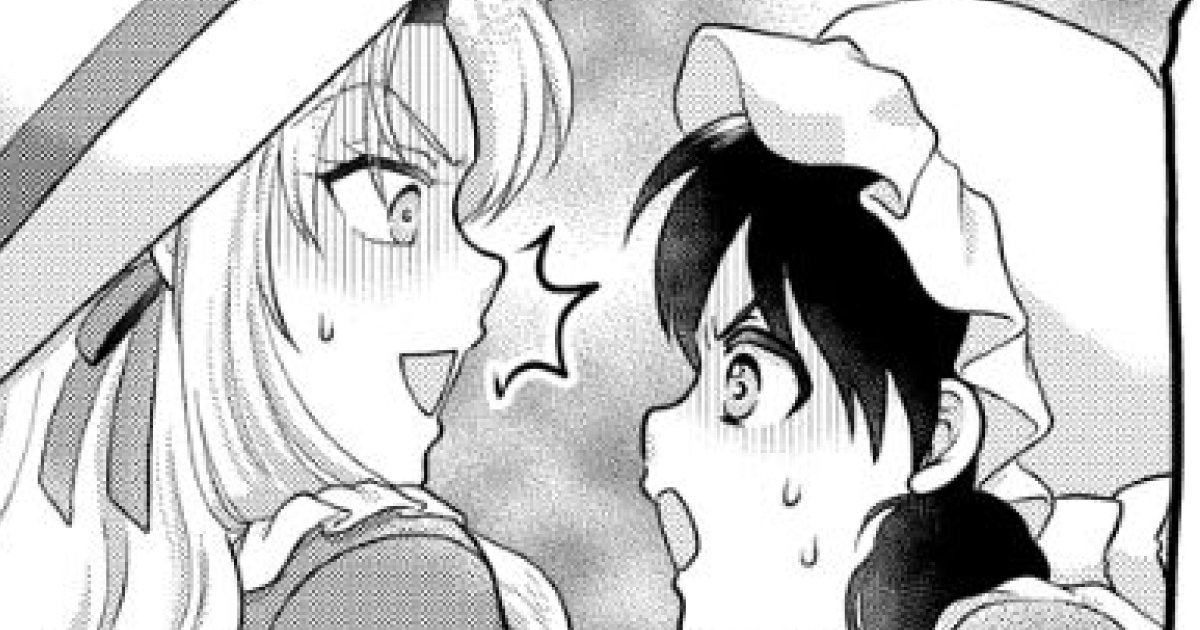 幽閉令嬢の気ままな異世界生活～転生ライフを楽しんでいるので、邪魔し