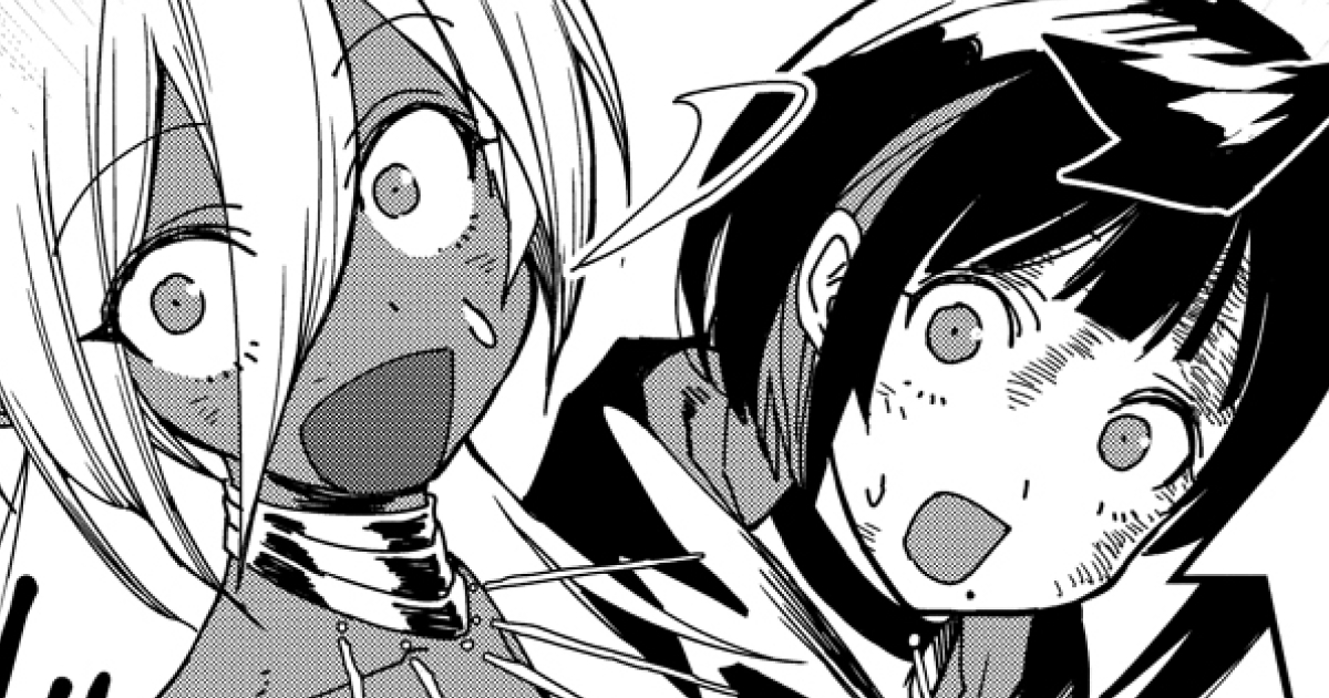 異世界バトルロイヤル・32話 | 竹コミ！