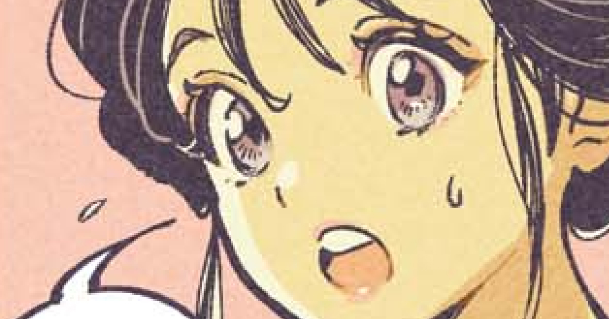 マガジンロンド