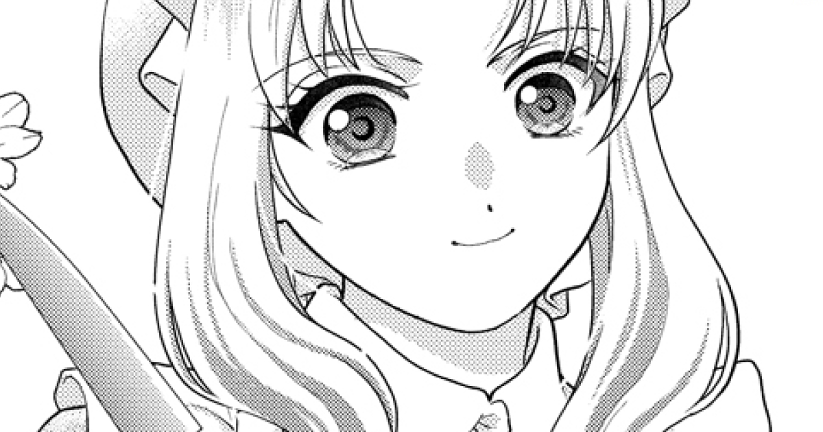 幽閉令嬢の気ままな異世界生活～転生ライフを楽しんでいるので、邪魔し