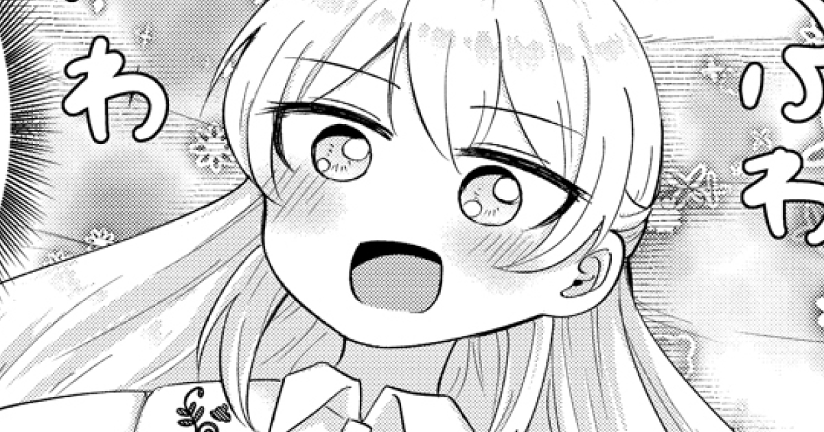 20話