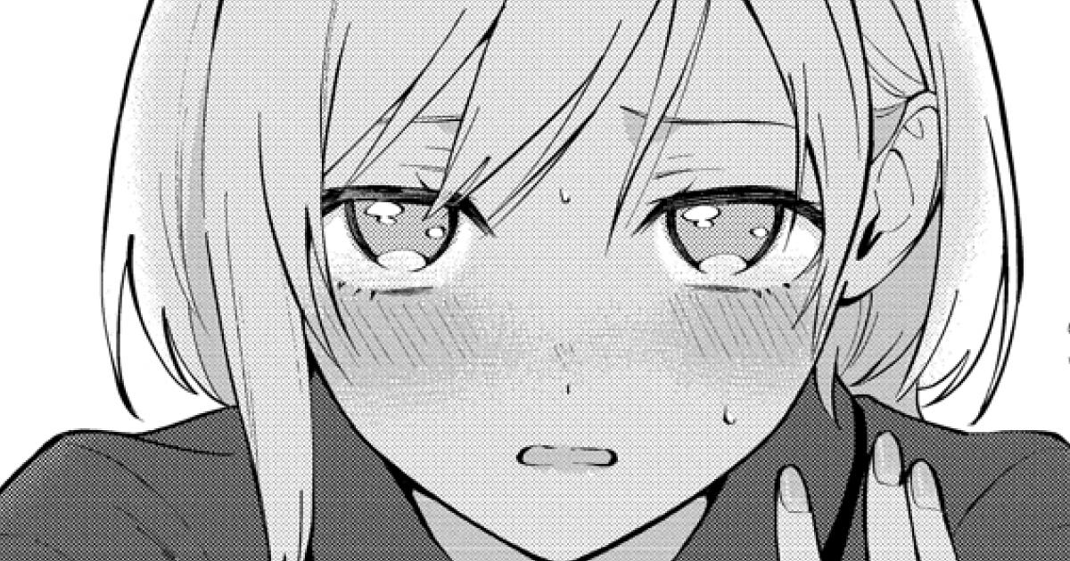 夢でフラれてはじまる百合 - ヒジキ | 竹コミ！