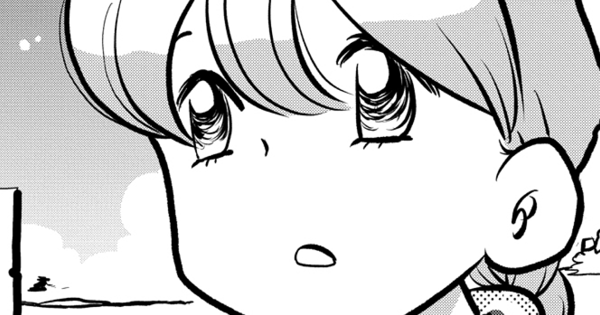 アポカリプスホテルかりかり・4話 | 竹コミ!