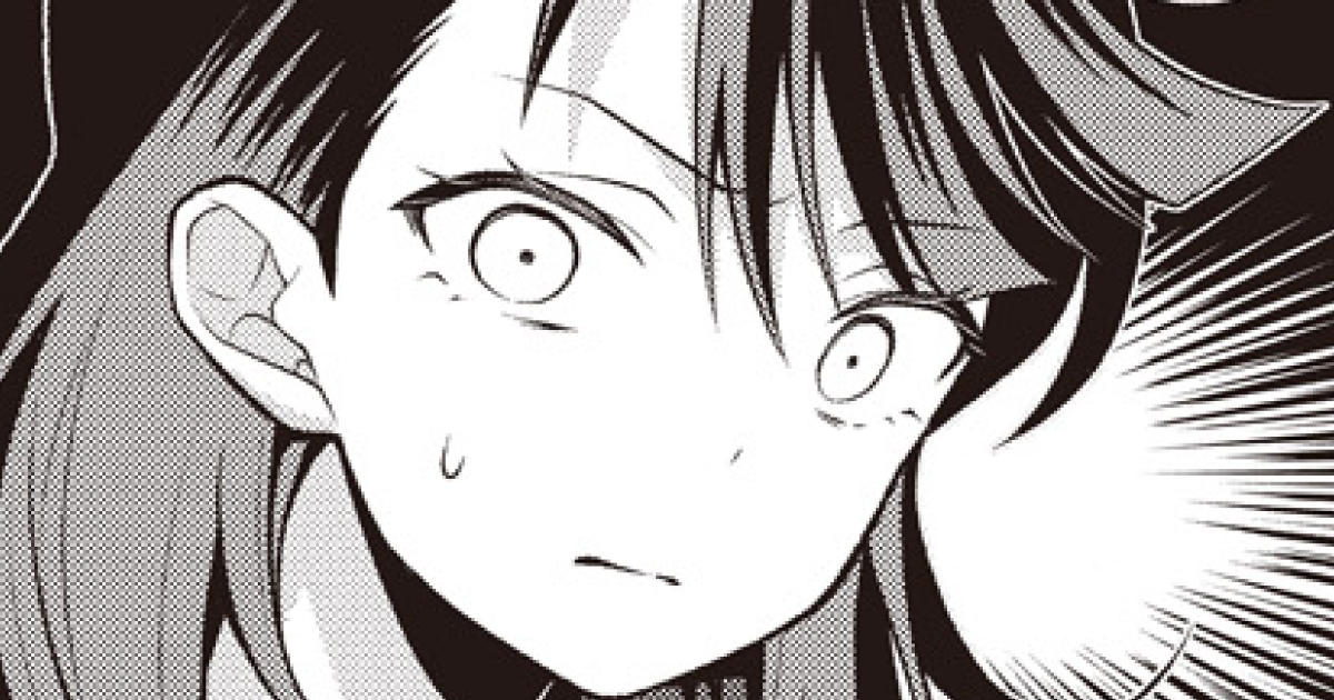 ウは宇宙ヤバイのウ!・13話 | 竹コミ!