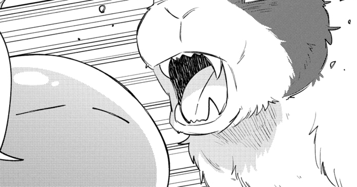番外編
