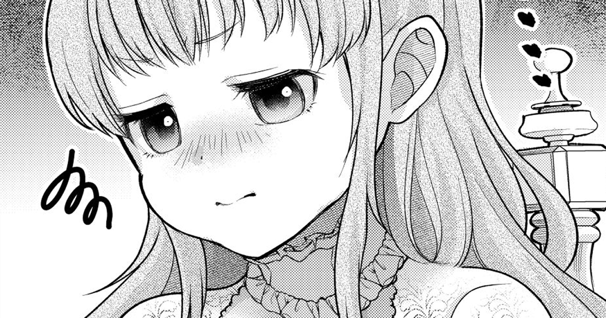 第3話(1)