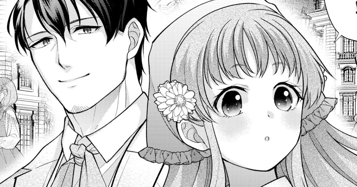 第5話( 2 )