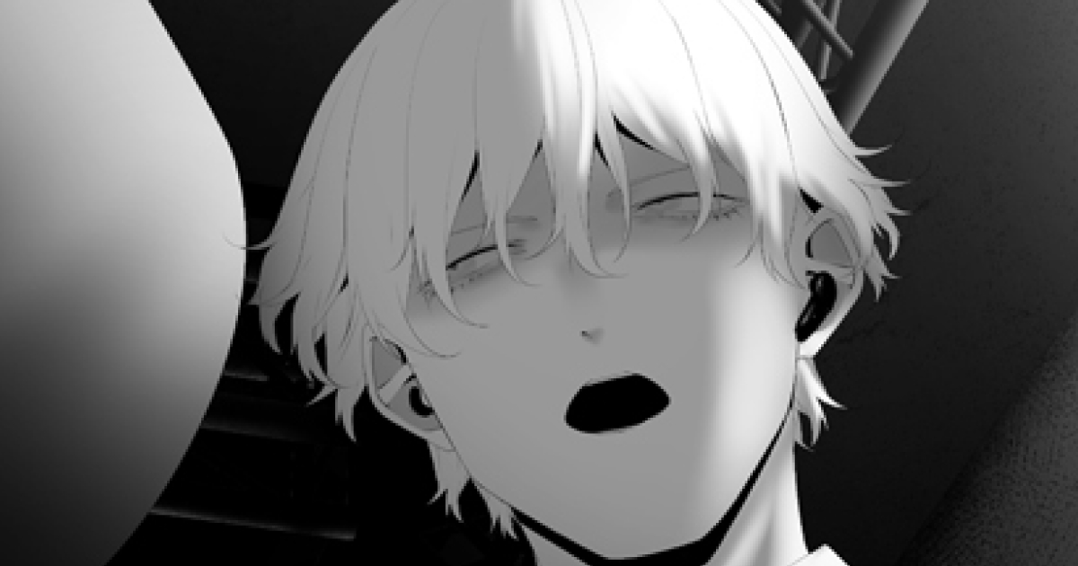 八月九日 僕は君に喰われる。・44話 | 竹コミ！