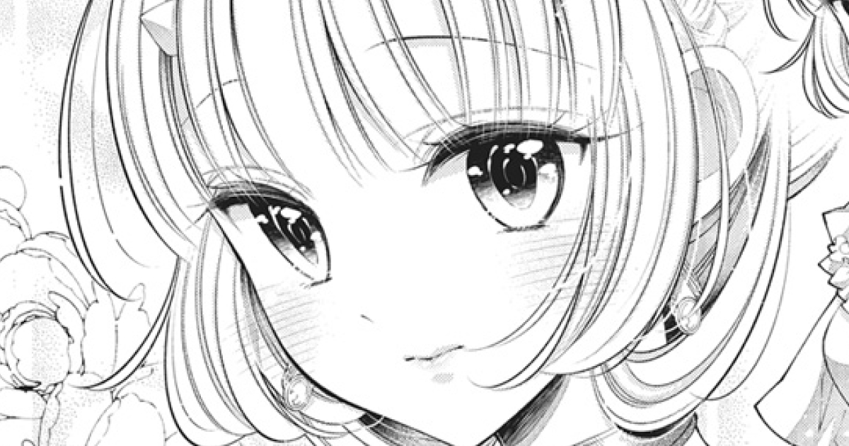 鬼の花嫁は喰べられたい - サカノ景子 | 花とゆめ＋