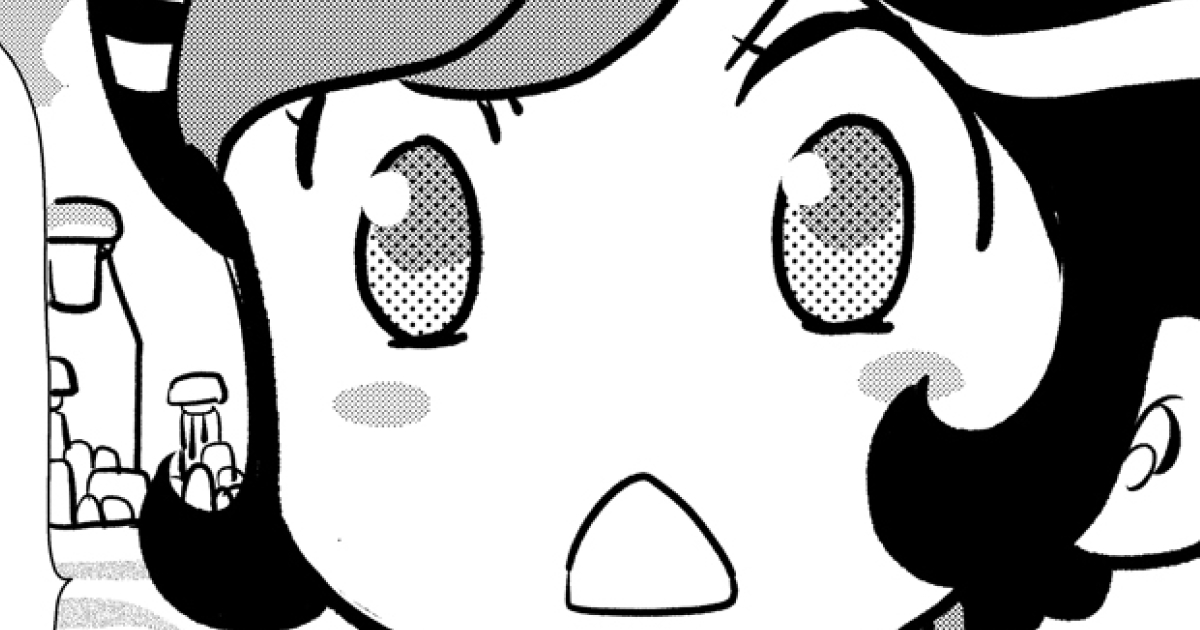 アポカリプスホテルかりかり・7話 | 竹コミ！