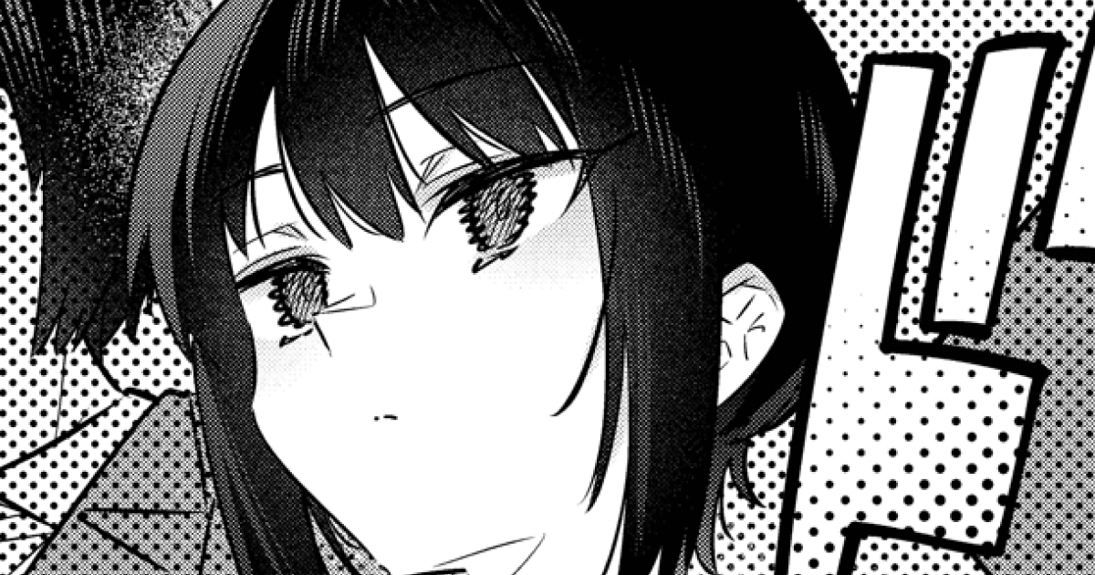 8話