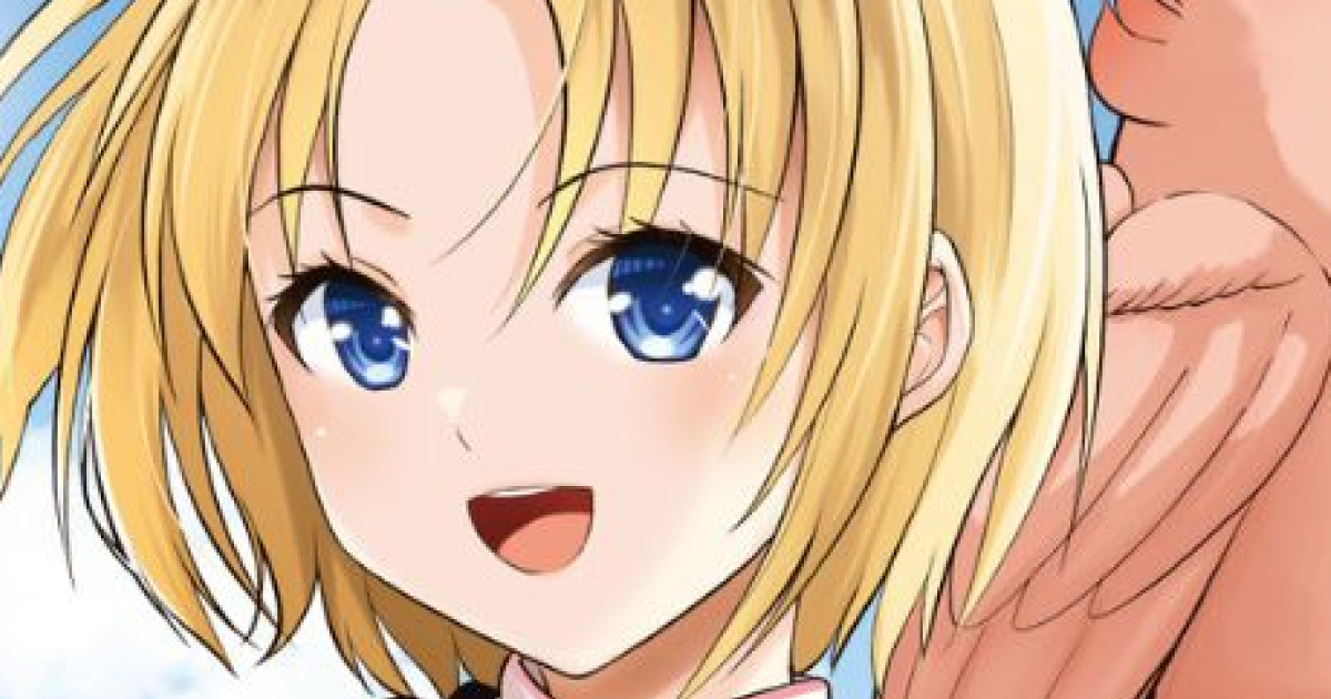 コミックス7巻告知