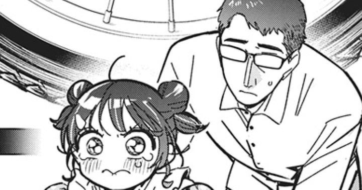 描くなるうえは - 高畑弓,蒲夕二 | ヤングアニマルWeb