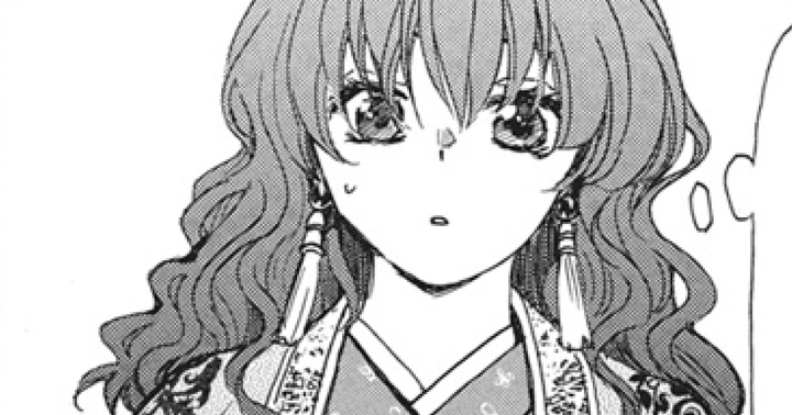暁のヨナ - 草凪みずほ | 花とゆめ＋