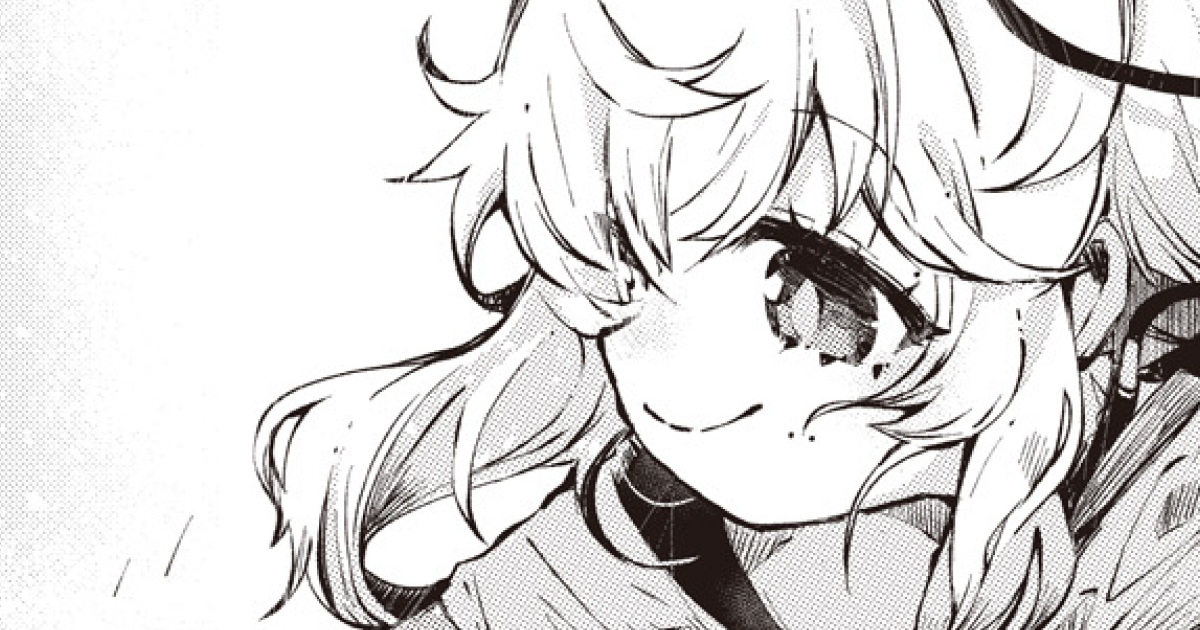 さいはての塔、いやはての少女たち・1話 | 竹コミ！