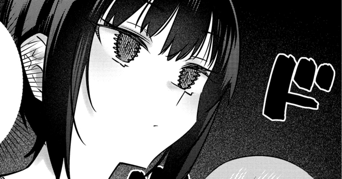 9話