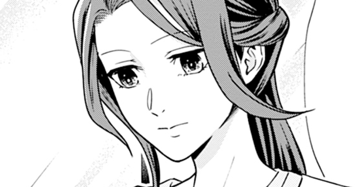 出世頭の彼女だった私
