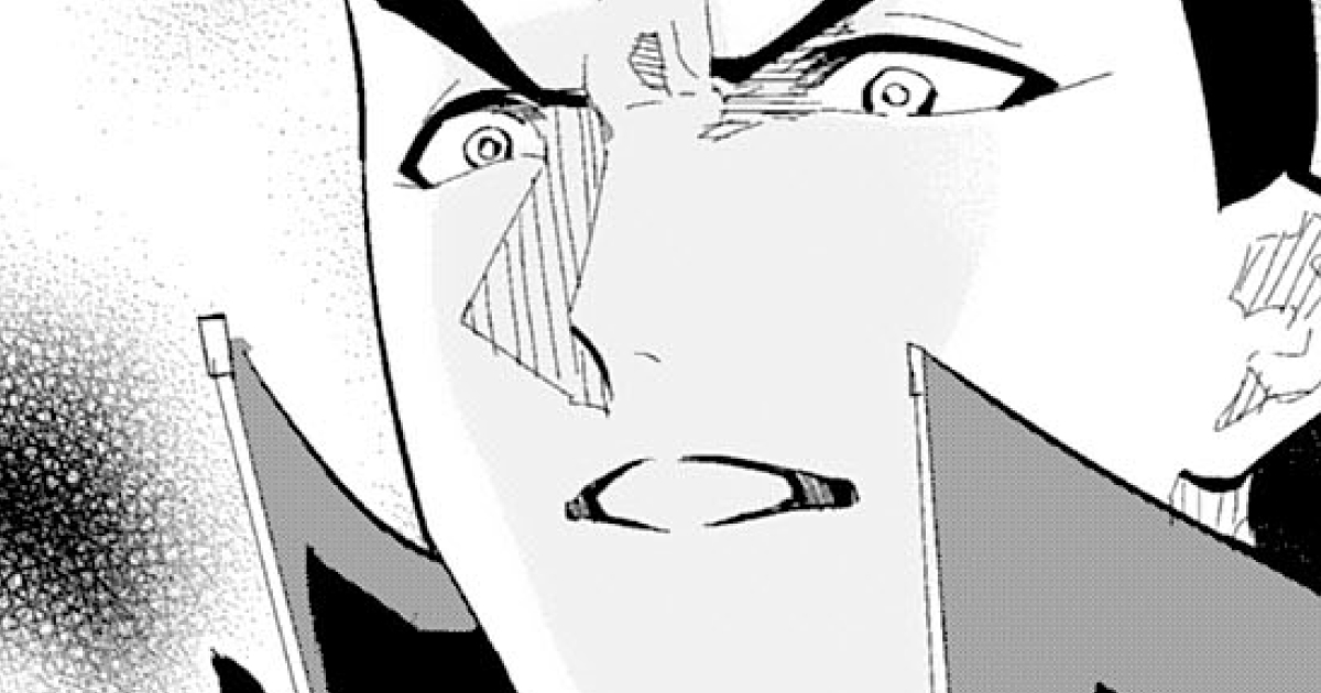 5分のエース - ギン | マンガゼグラ