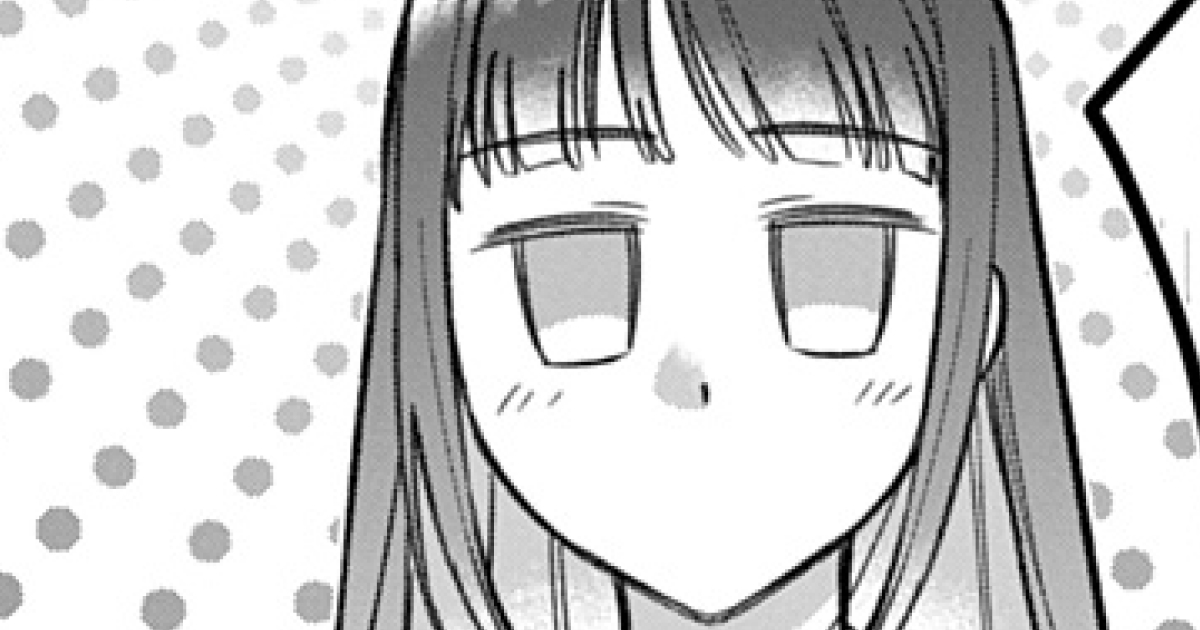 これは「好き」じゃありません - 春風マルチーズ | 花とゆめ＋