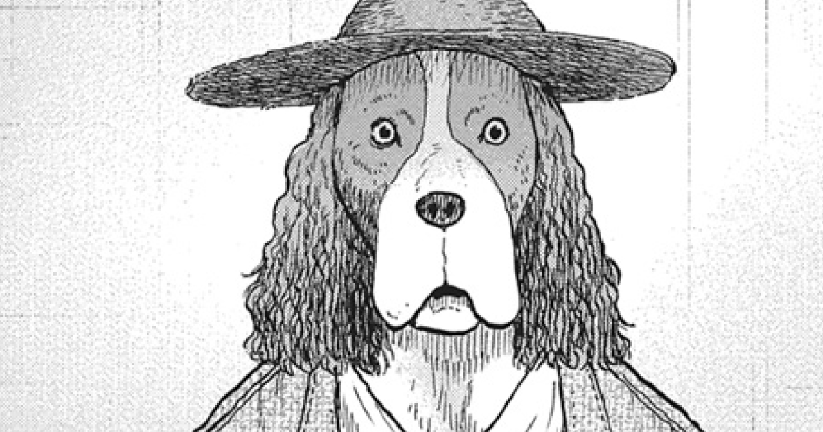動物人間・番外編 | ヤングアニマルWeb