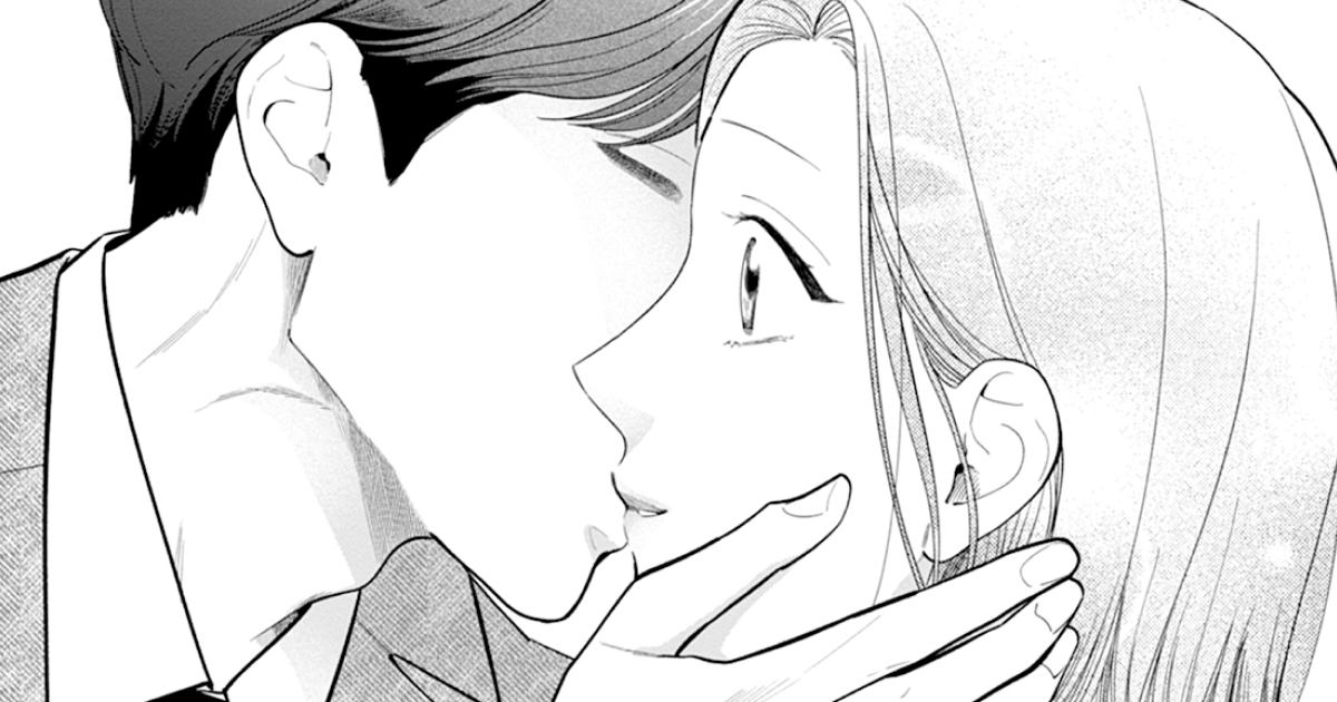 望月愛子の夫
