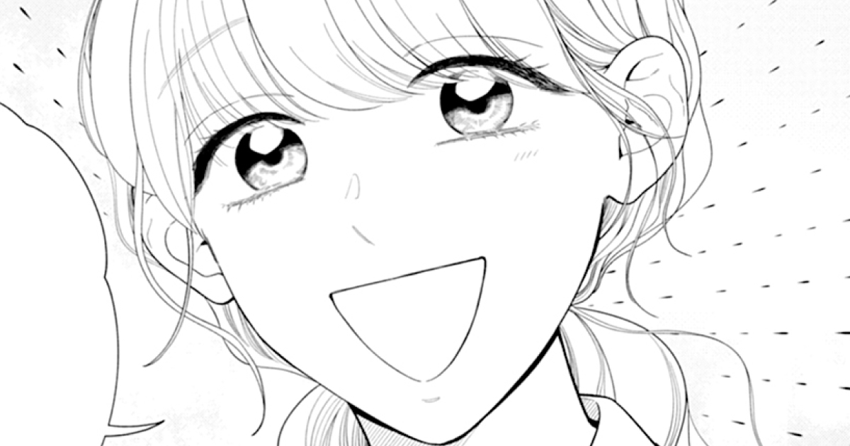 素晴らしい夫