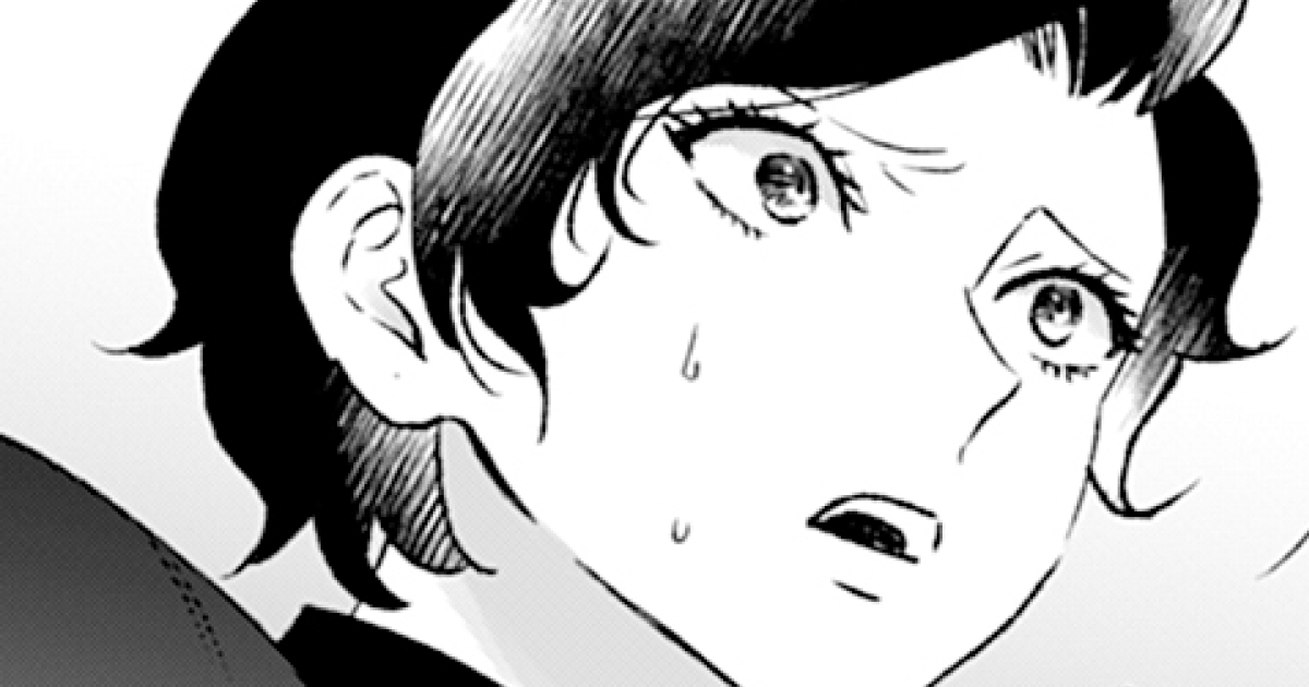 全てを捨て